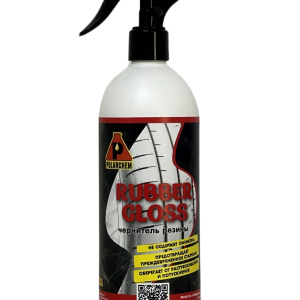 RUBBER GLOSS – чернитель резины (500мл.)
