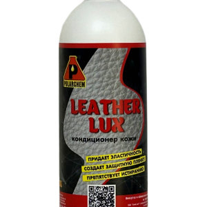 Leather Lux очищающий кондиционер кожи 500мл