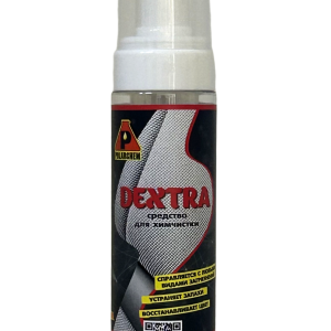DEXTRA – химчистка ткани и кожи салона (190мл.)