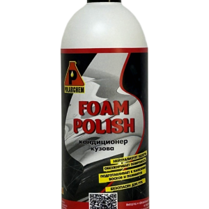 FOAM POLISH – кондиционер восстановитель (500мл)
