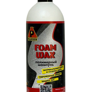 FOAM WAX – полимерный шампунь с гидрофобным эффектом (500мл.)